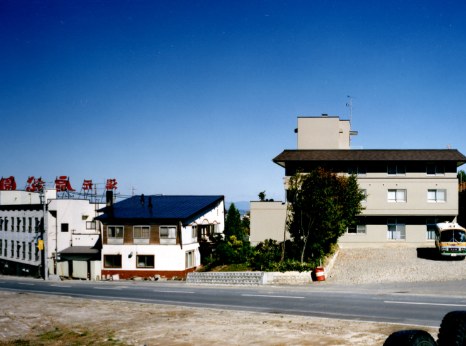 増改築後の扇松園